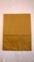 Papier Klotzbodensack 32x17x41cm.jpg